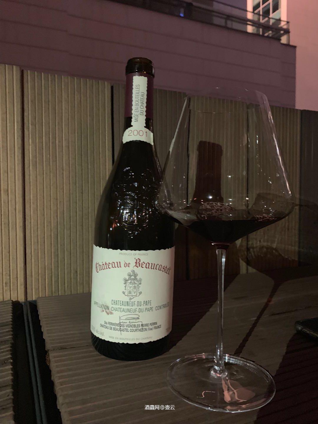 Whisky now HK 热身