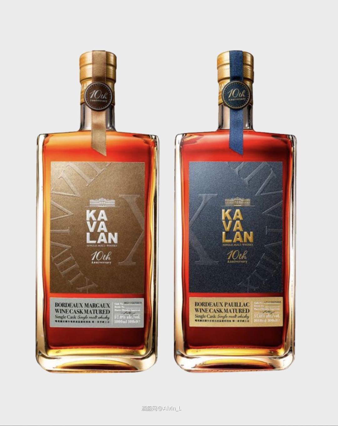 台灣金車噶瑪蘭10週年特別版