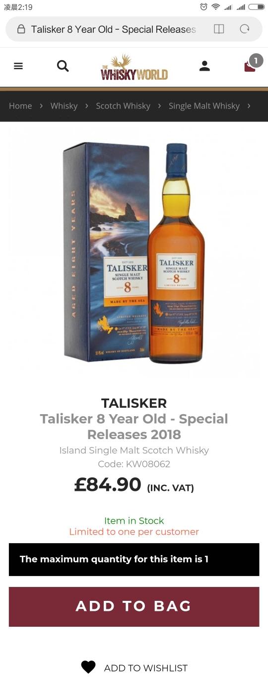 怎么老有人觉得泰8卖得贵