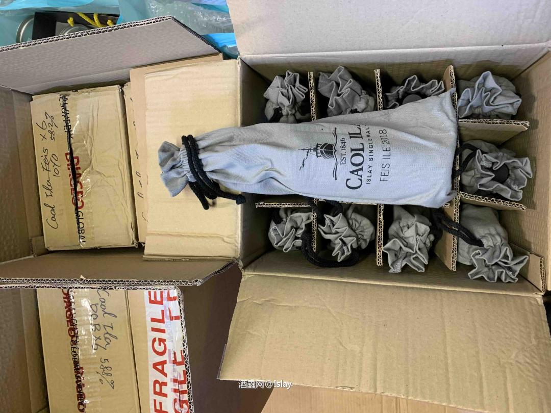 艾雷島事兒一Caol Ila 酒廠之2018年新酒