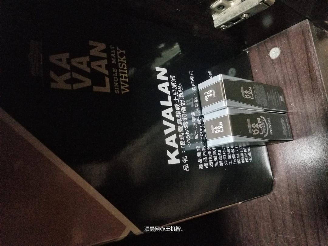 噶玛兰尊酿P&M对酒组