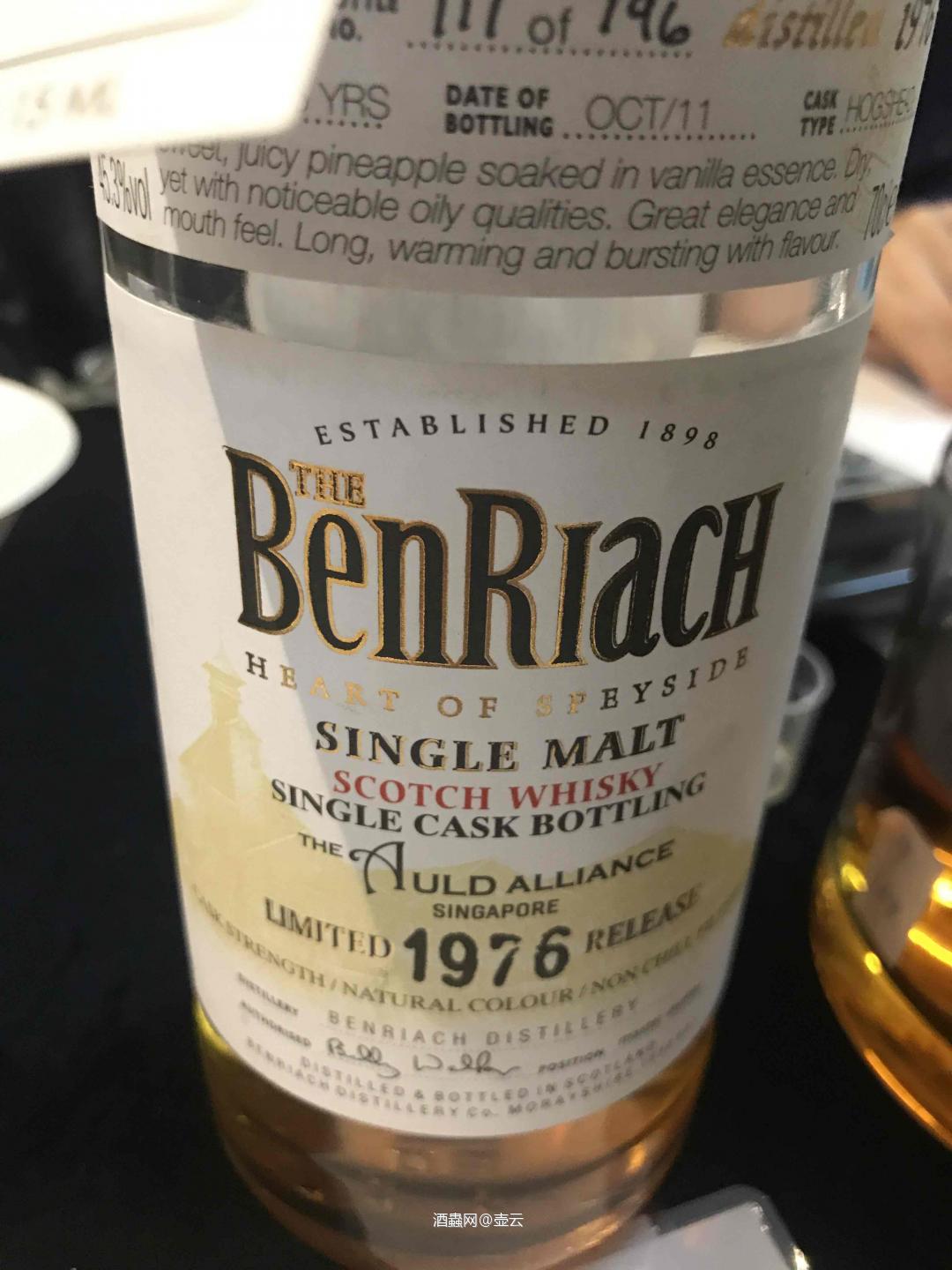 香港Whisky now 2019, 充实，丰富，好玩！