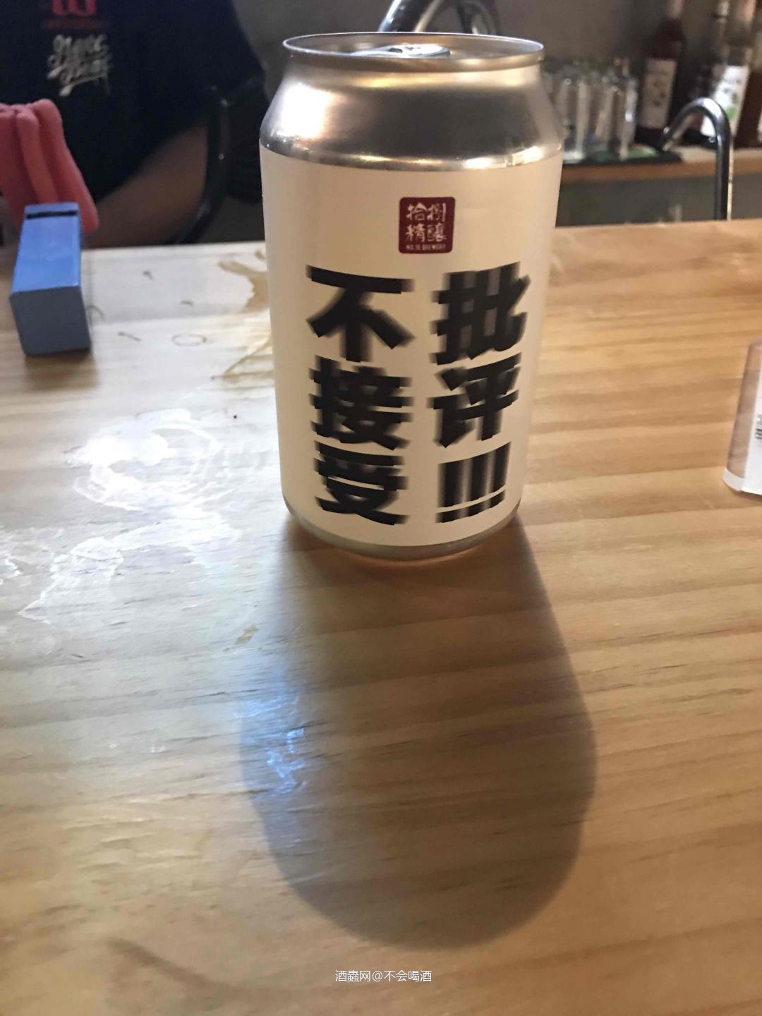 过年想入点ib，请问各位大神在闲鱼靠谱吗