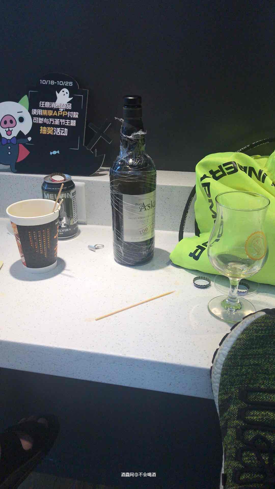 过年想入点ib，请问各位大神在闲鱼靠谱吗