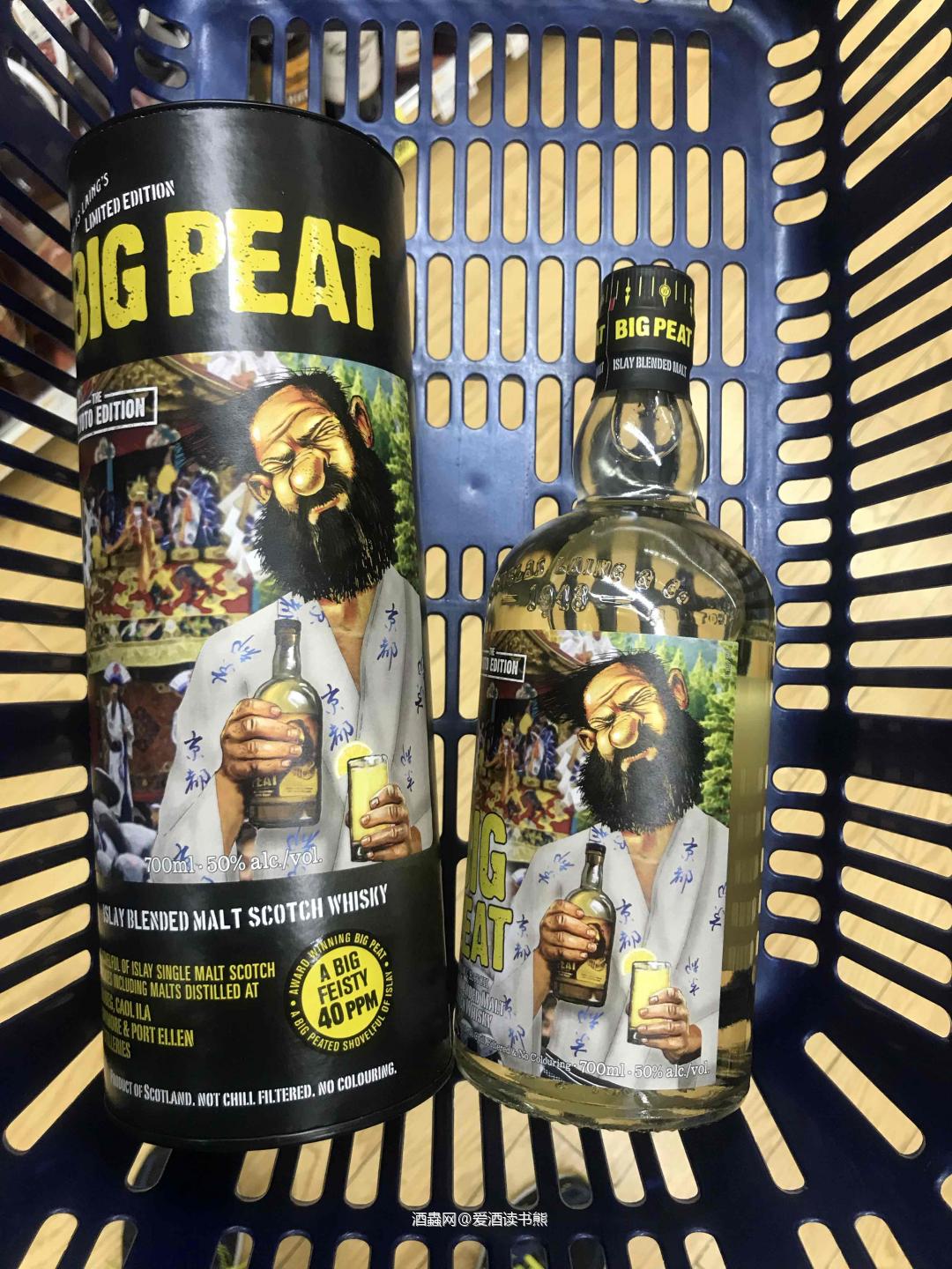 偶遇京都限量版，果断拎走