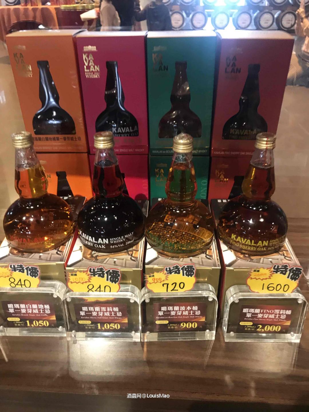 台湾噶玛兰酒厂