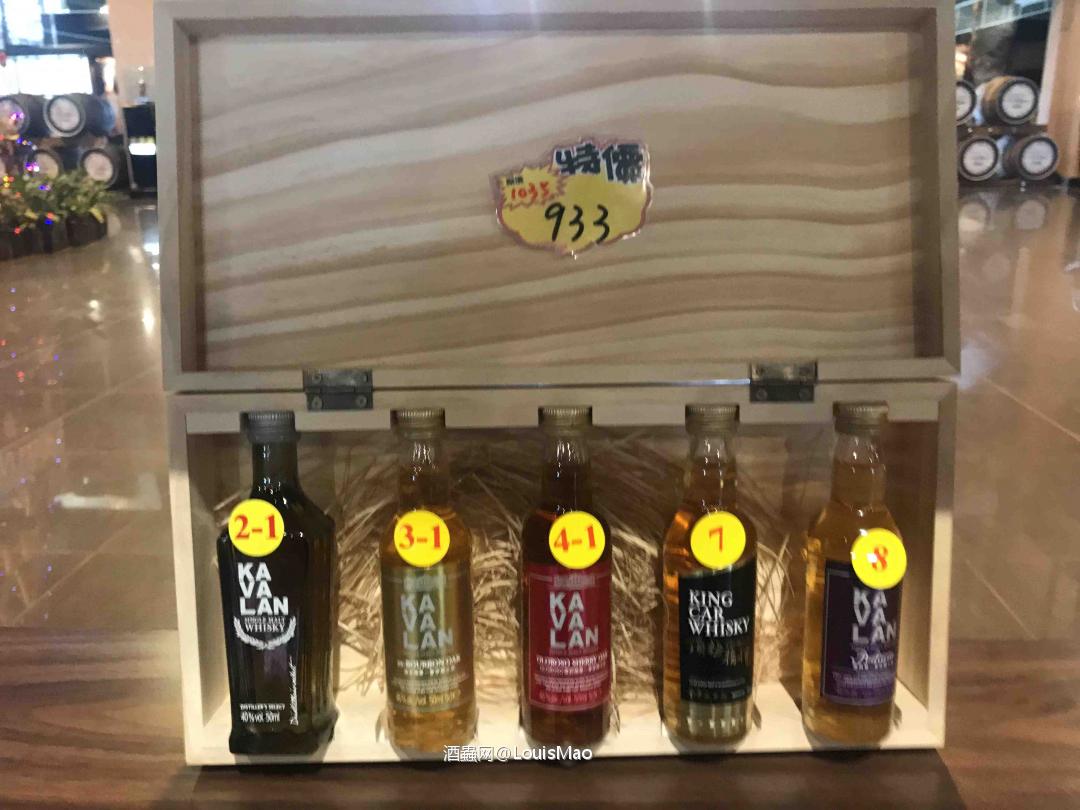 台湾噶玛兰酒厂