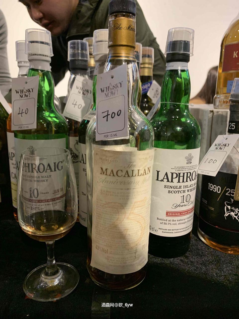 下面就随便说说好了，反正也不会记得太清，1975多纳，一般般咯，就是很多纳。阿贝28，哈哈，就是很阿贝咯，阿贝老板10，不错，吓到我了。阿贝30年，嗯，就是老酒的阿贝。。。舒服咯。oscuro，啊~好舒服的酒啊~~麦卡伦25，啊~~~太舒服的酒了啊~ 是我喜欢的味道。