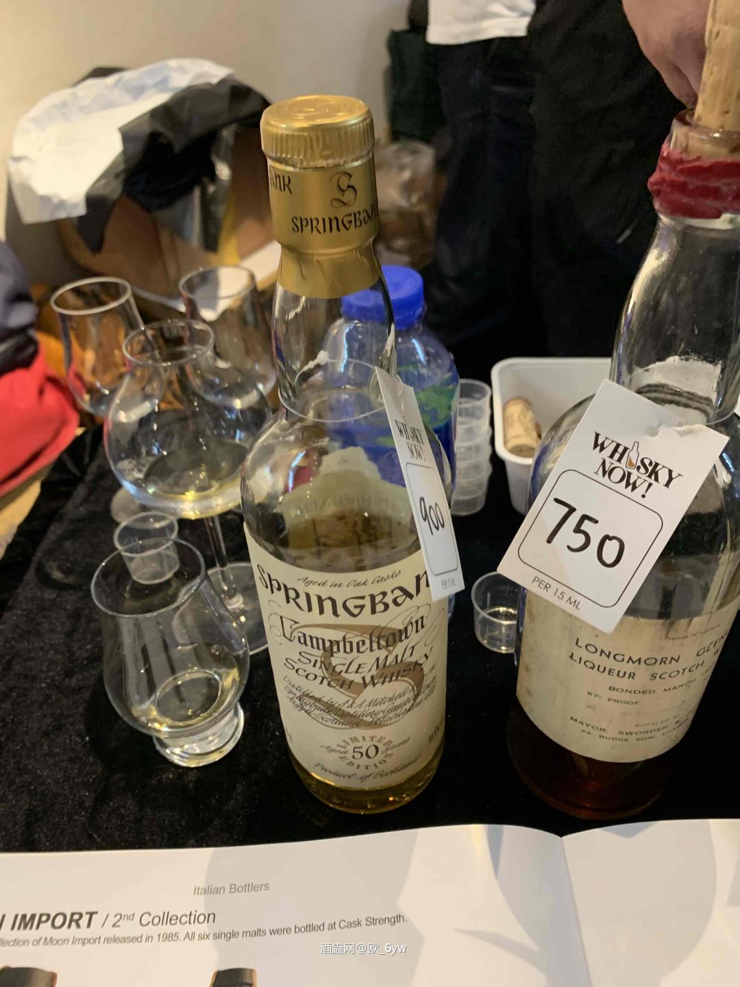 第一次参加这种展会