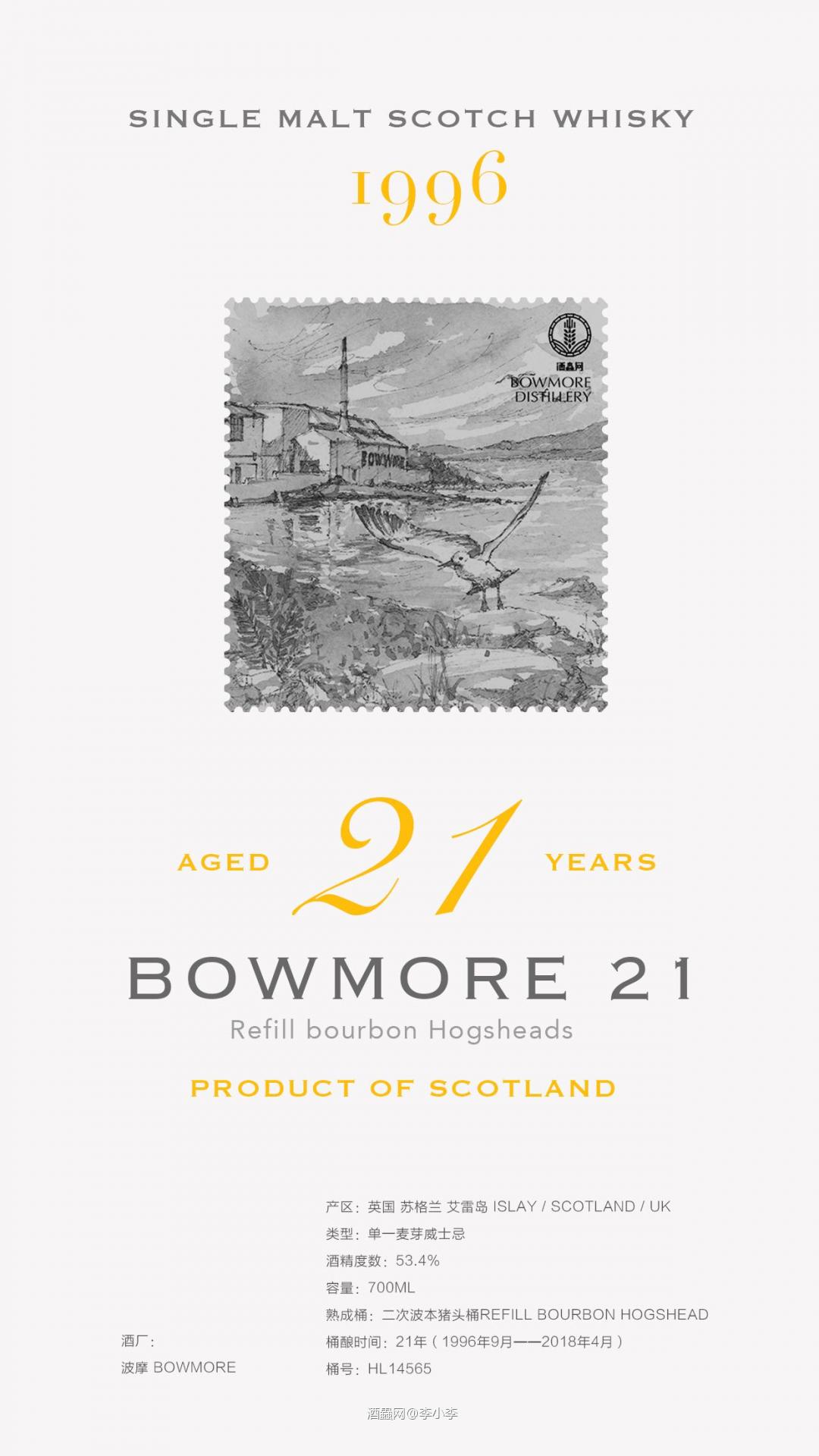 春节·把“专属的爱❤️”带回家～3款接受编号预订～专属号码可私信发我～