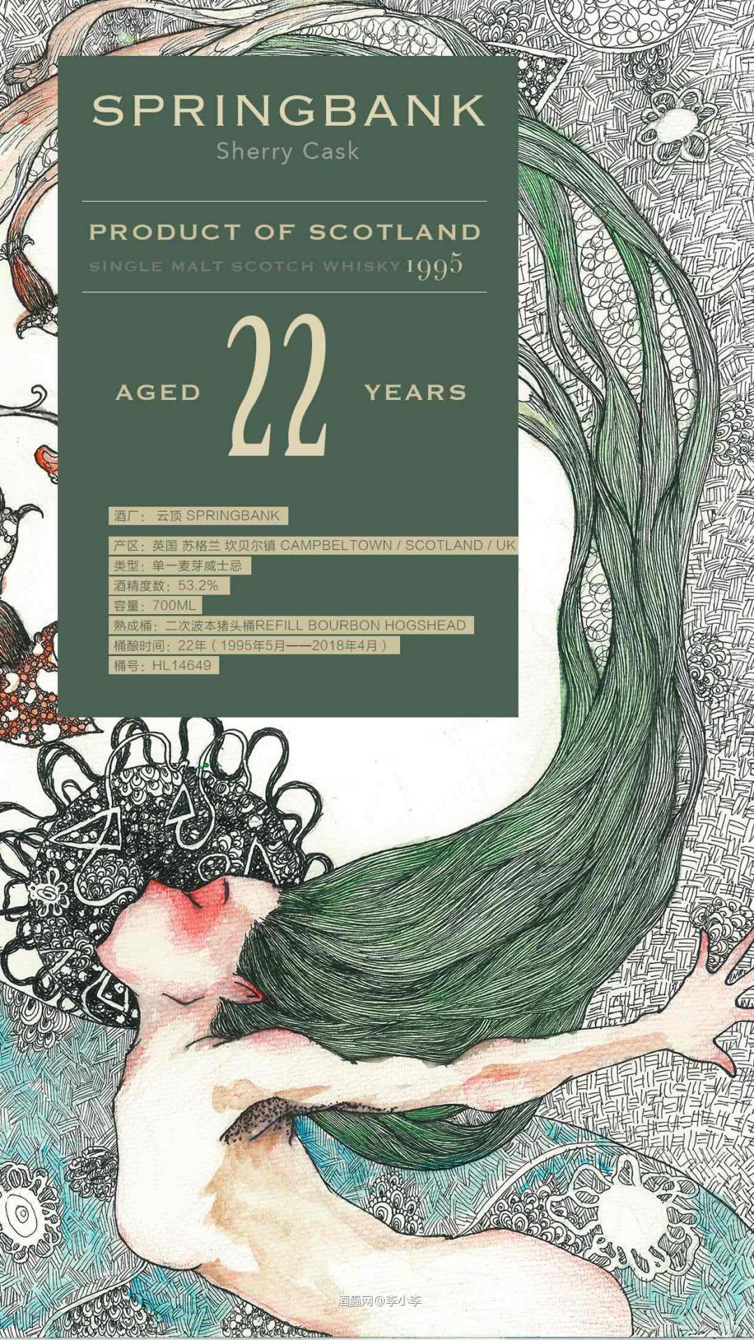 春节·把“专属的爱❤️”带回家～3款接受编号预订～专属号码可私信发我～