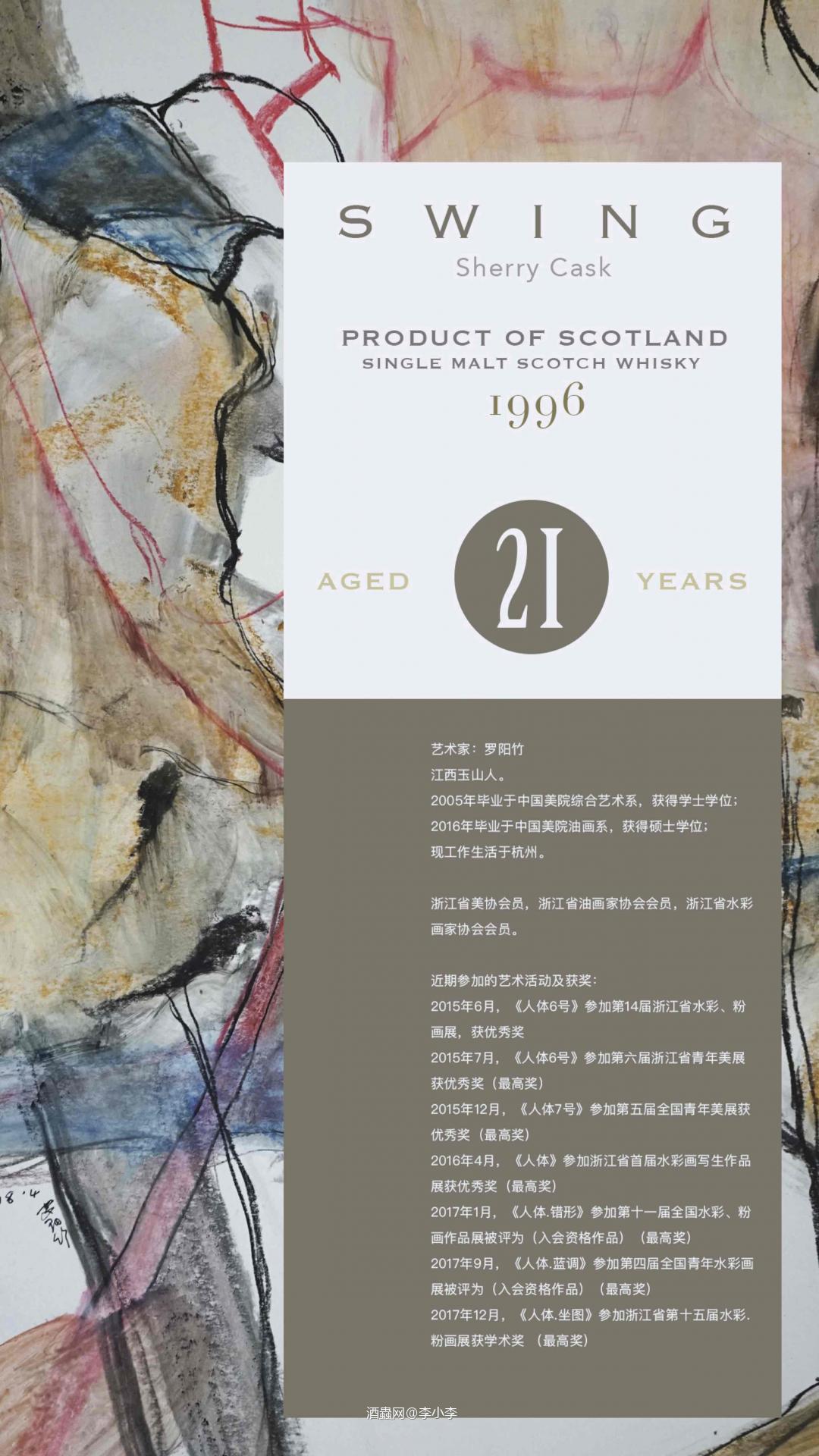 春节·把“专属的爱❤️”带回家～3款接受编号预订～专属号码可私信发我～