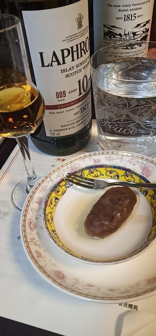 还是喝酒好一点