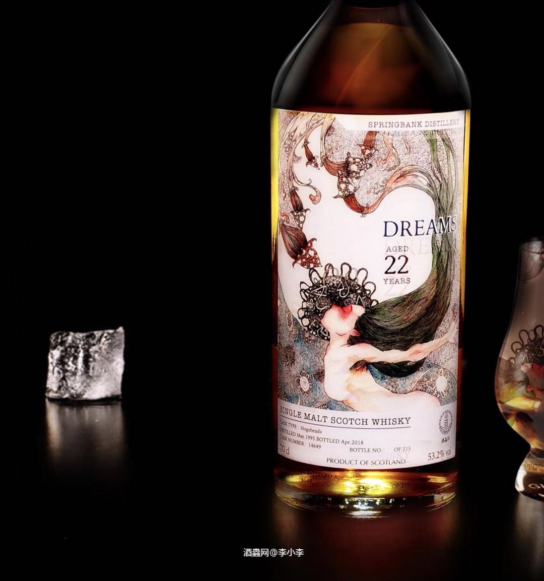 以梦之名·四季为歌 - DREAMS · Springbank 22 yo