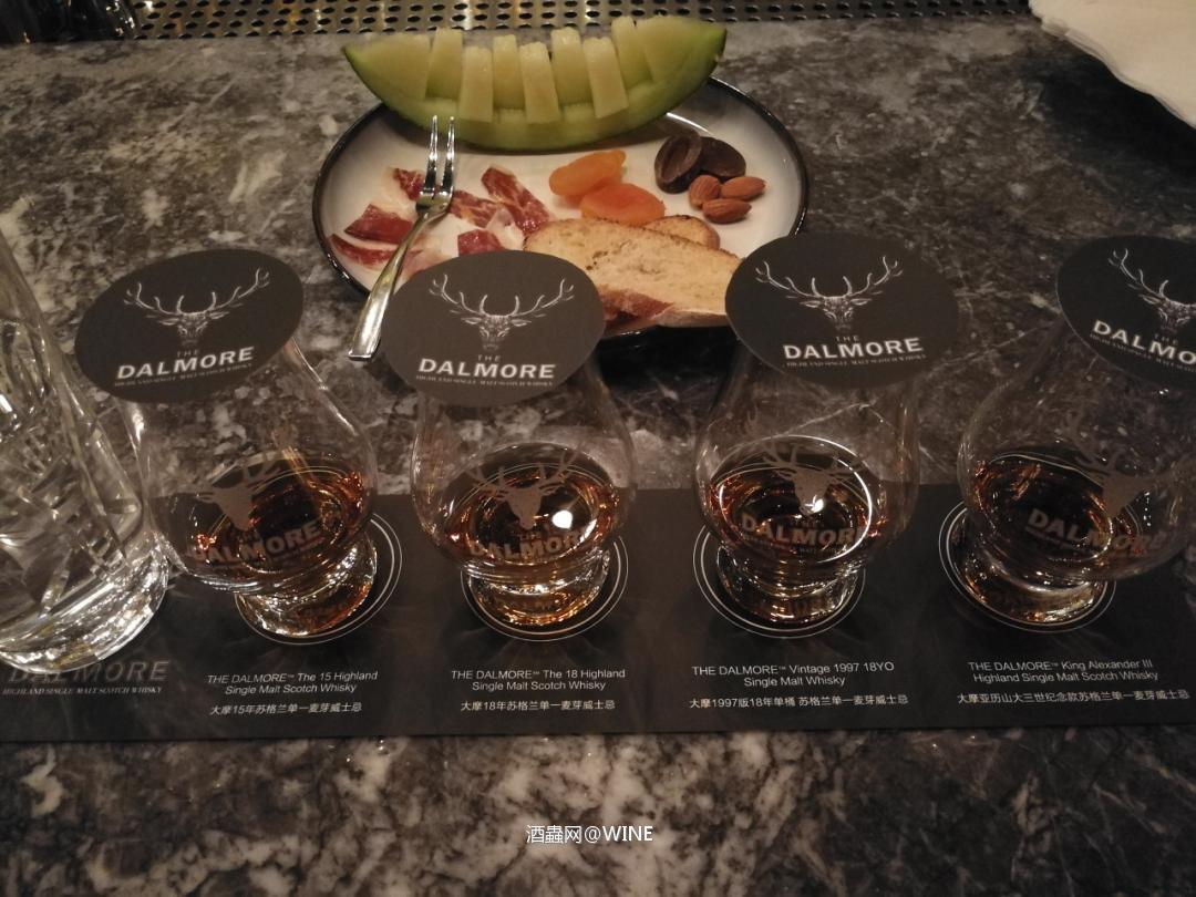 达摩公益品鉴会