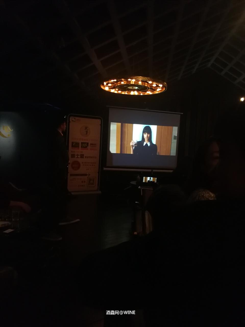 达摩公益品鉴会