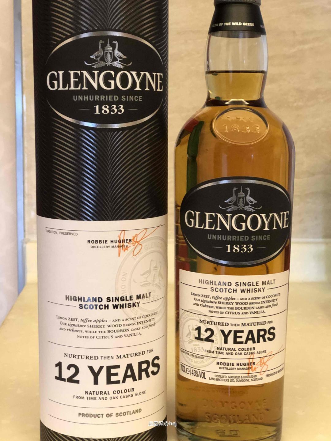 奖品已收到，感谢酒虫网🙏