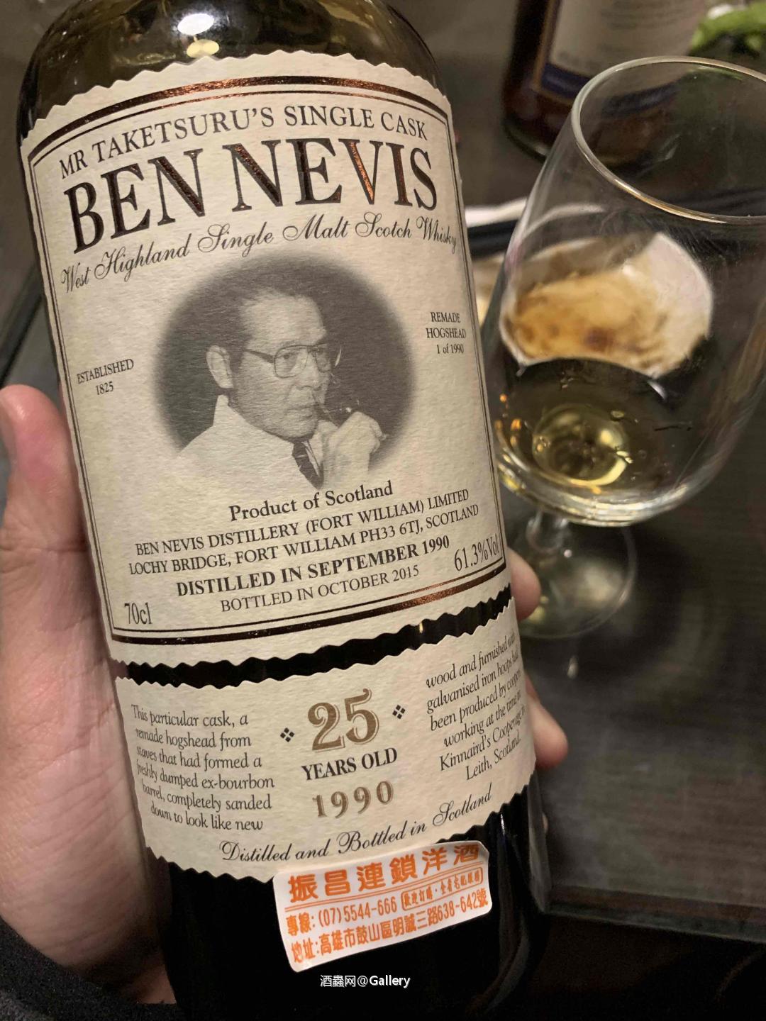 小週末喝起來～