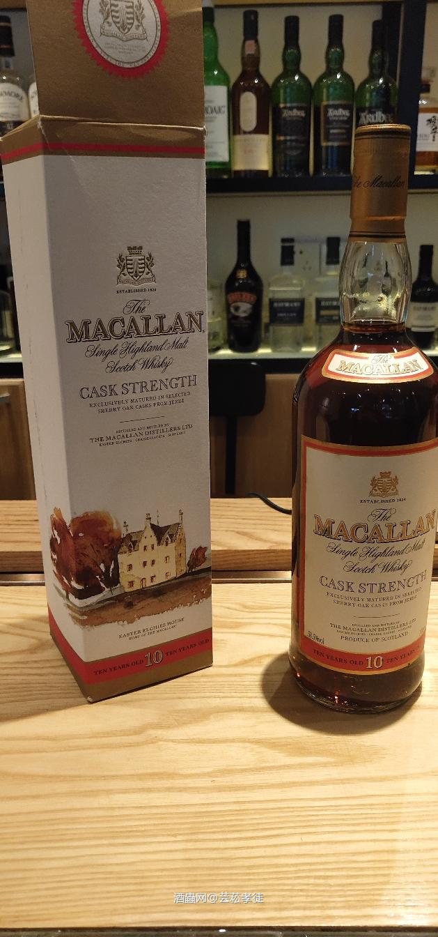 开什么酒都不如开心