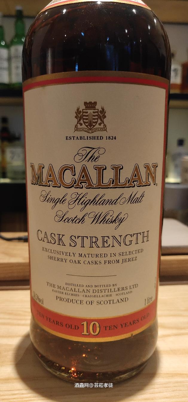 开什么酒都不如开心