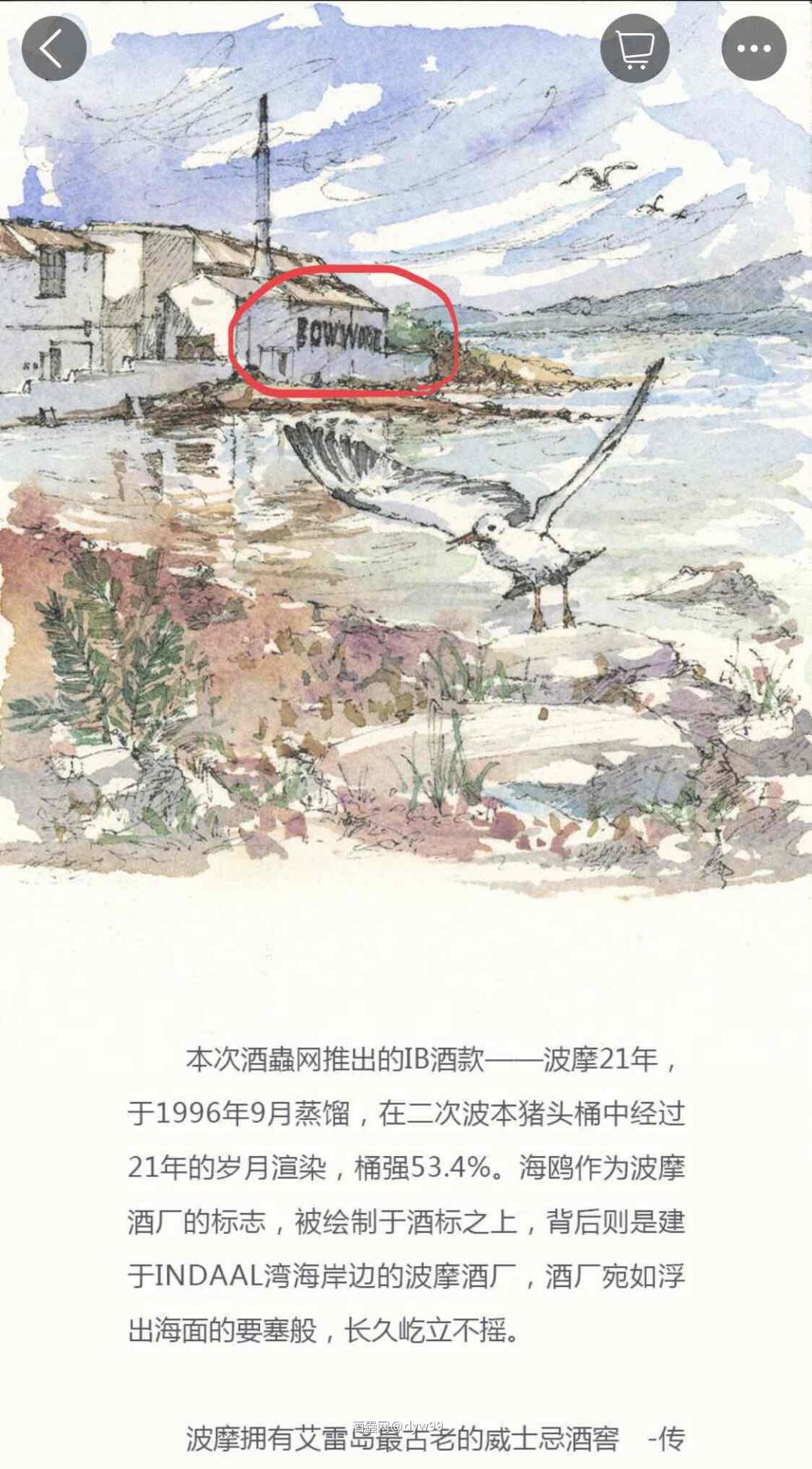 这算是强迫症吗<img src='https://sdata.whiskyworm.com/xcxpics/emoji_13.png' class='emoji' /><img src='https://sdata.whiskyworm.com/xcxpics/emoji_21.png' class='emoji' />