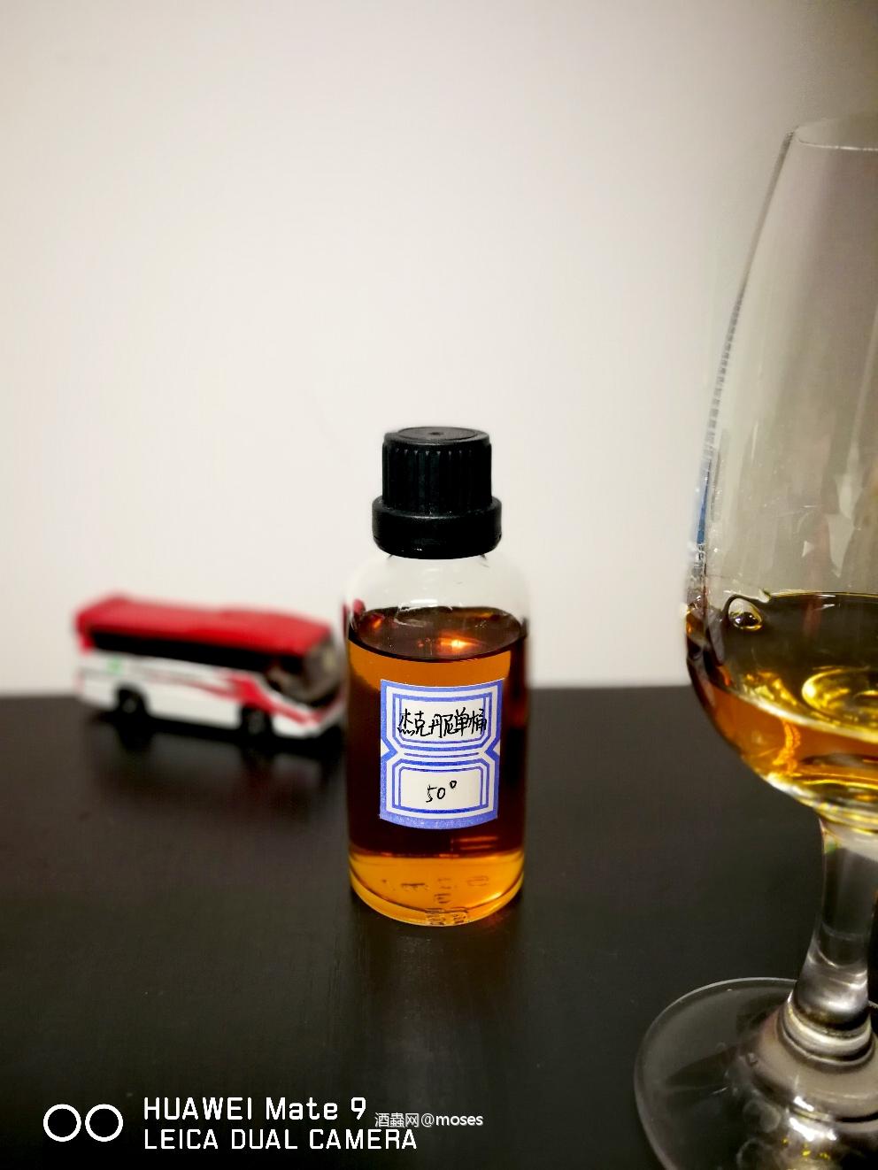 Jack Daniel's Single Barrel 100 proof