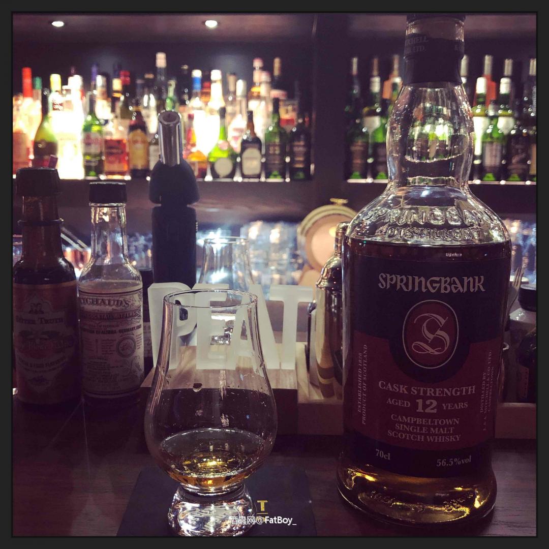 Wonderful tonight 🥃