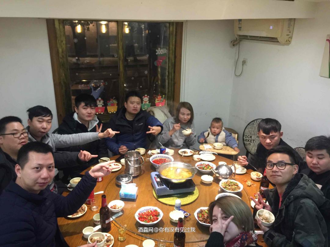 一场欢聚，无限欢乐 感恩2018，期待2019