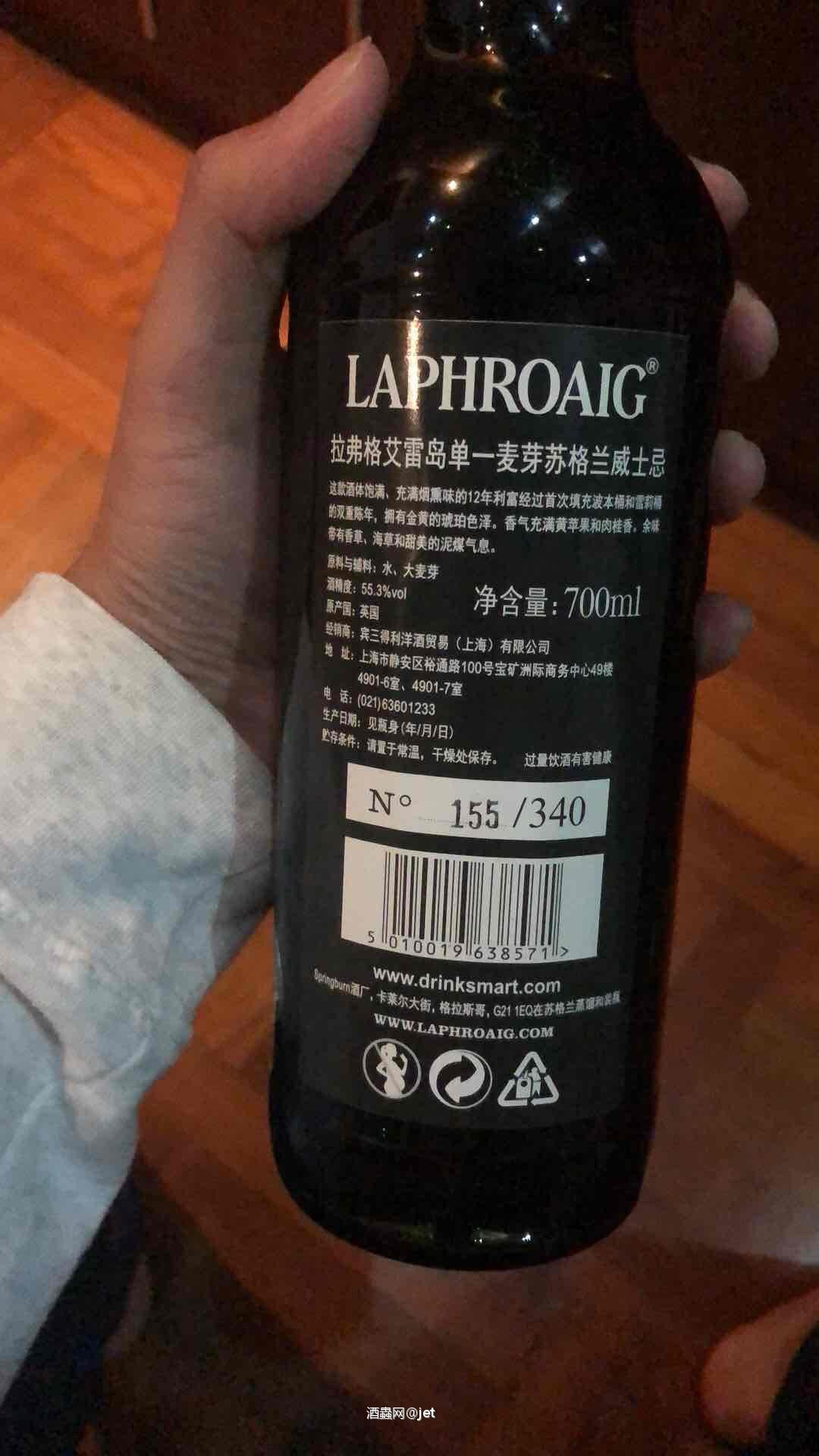 好喝了很多，哈哈哈