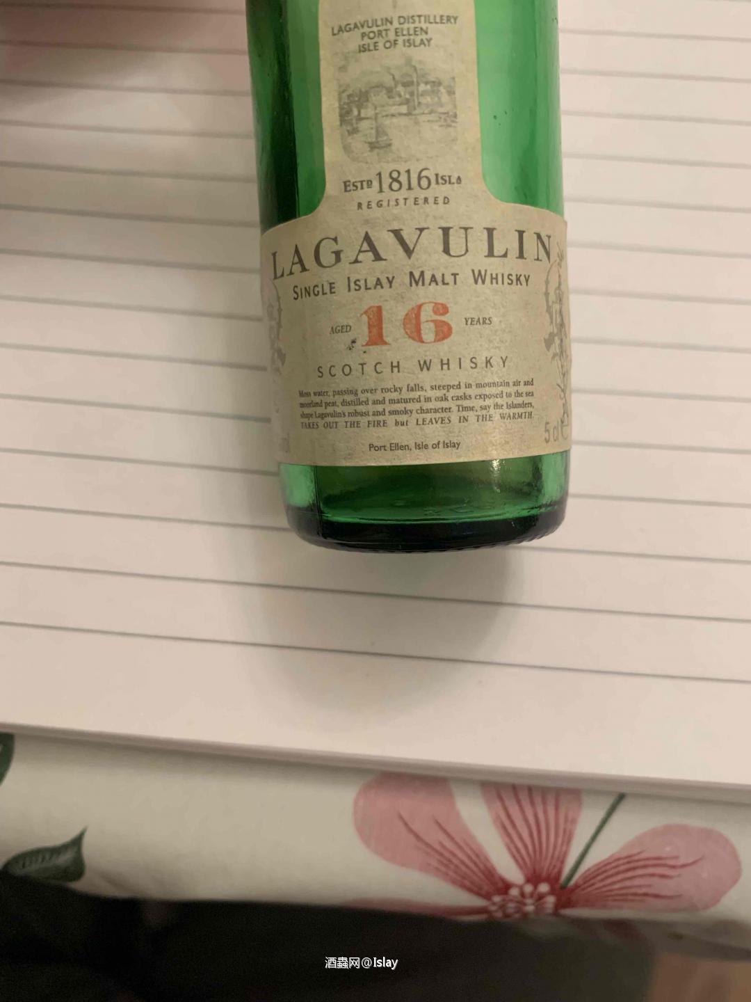 Lagavulin 16年, 43%