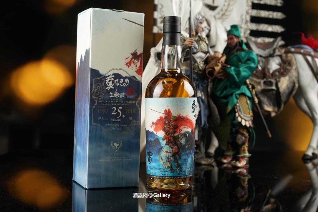 你今天救阿斗了嗎？