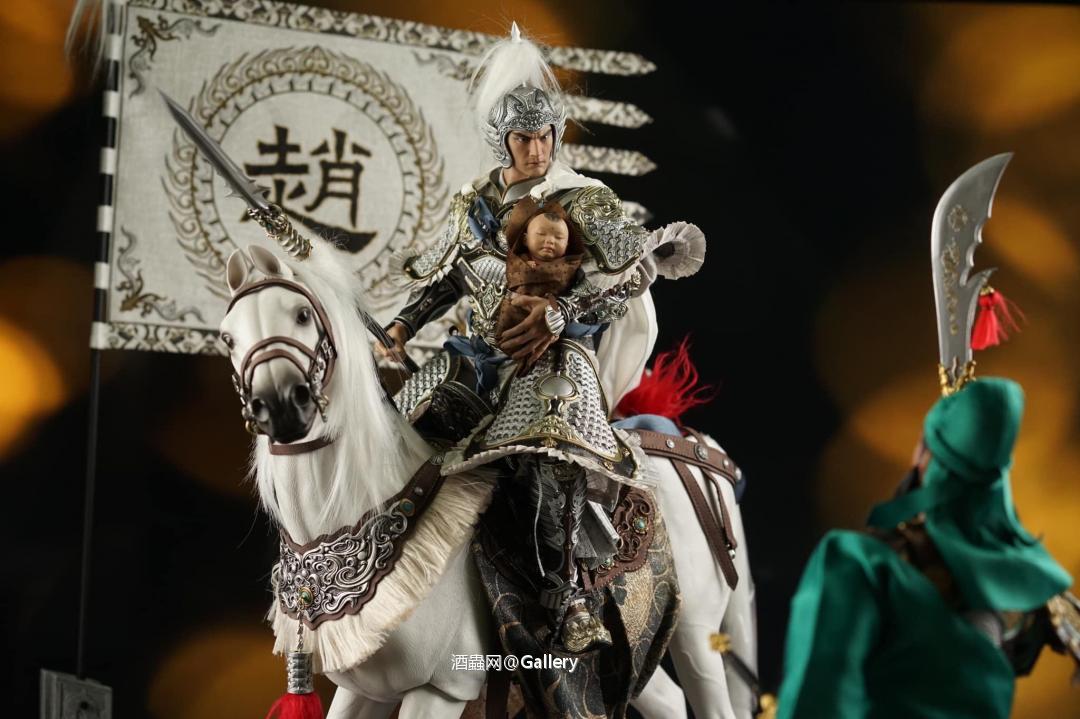 你今天救阿斗了嗎？