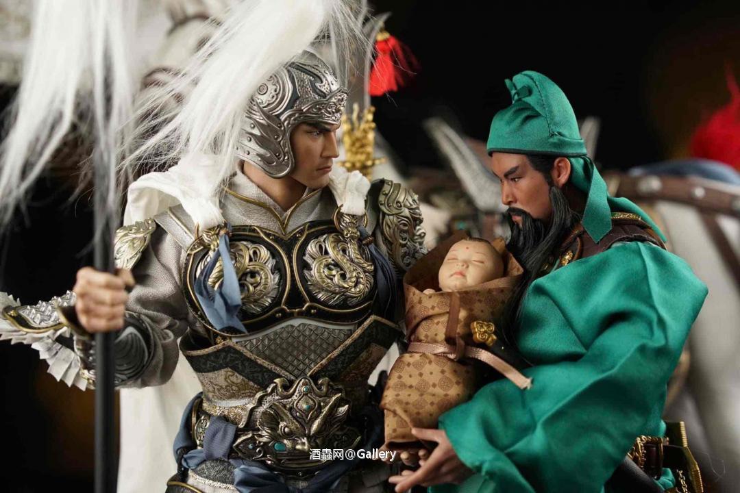 你今天救阿斗了嗎？