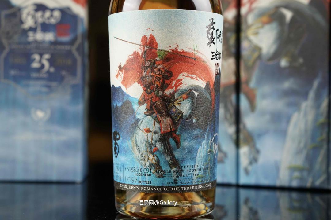 你今天救阿斗了嗎？