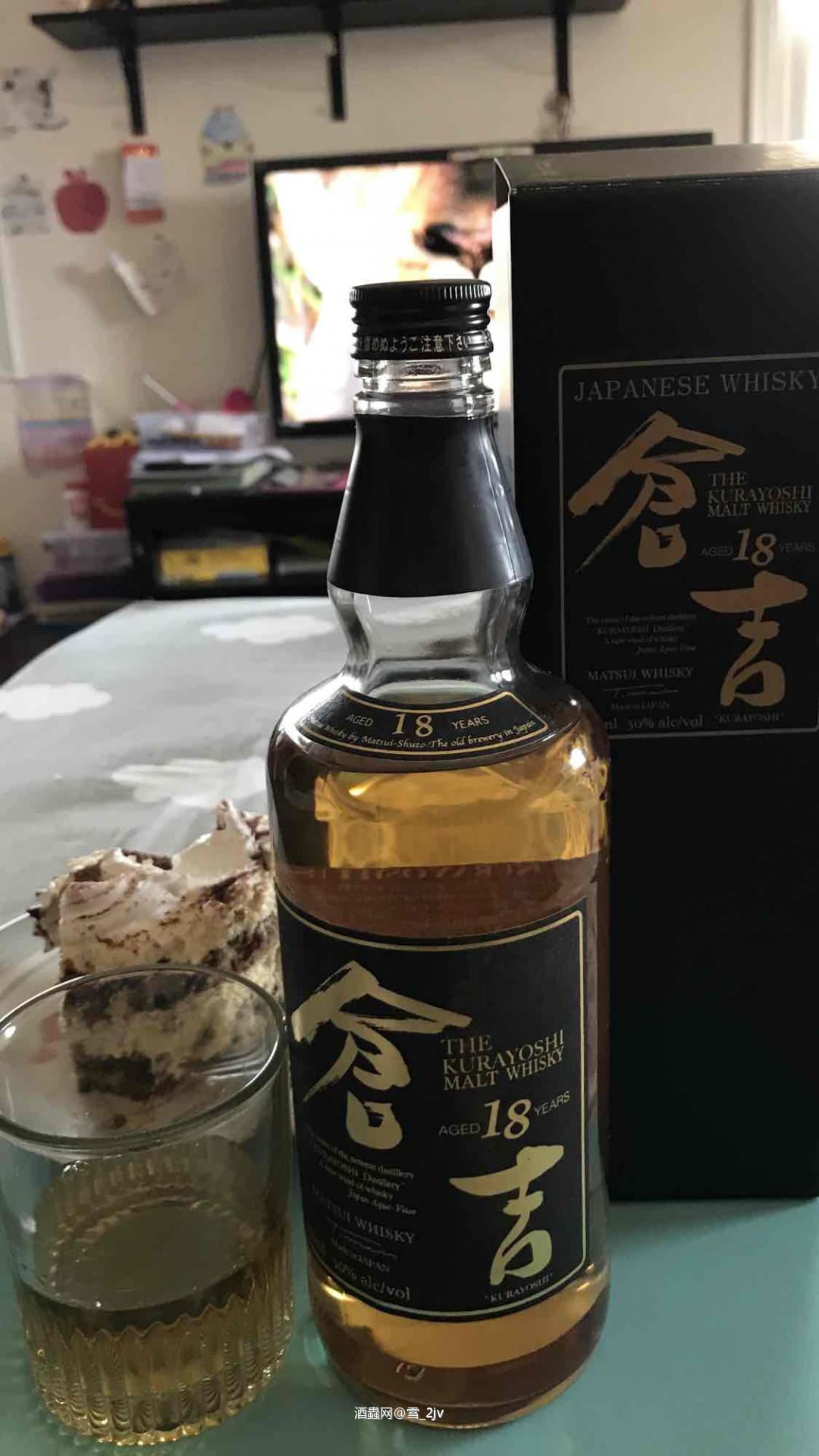 無聊的周未喝酒自娱