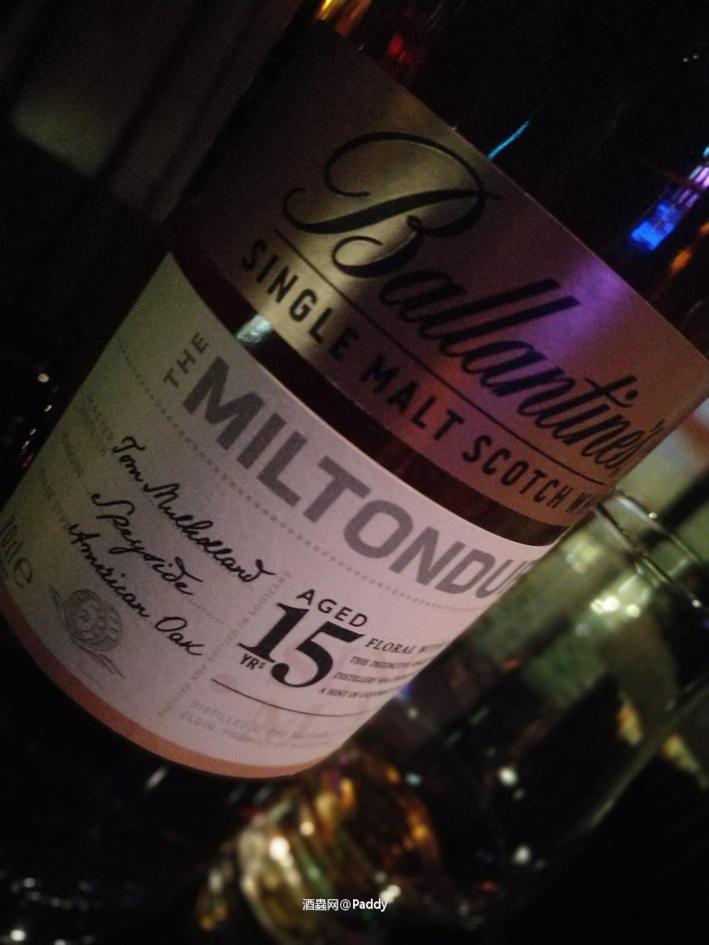 百龄坛之弥尔顿达夫15年Ballantines Miltonduff