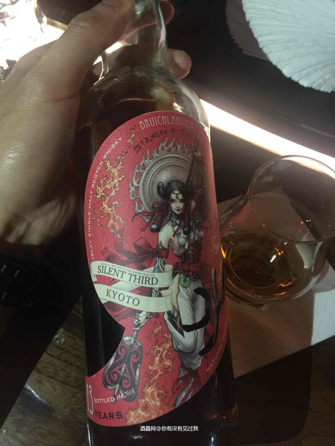 布赫拉倒 火 品鉴记录