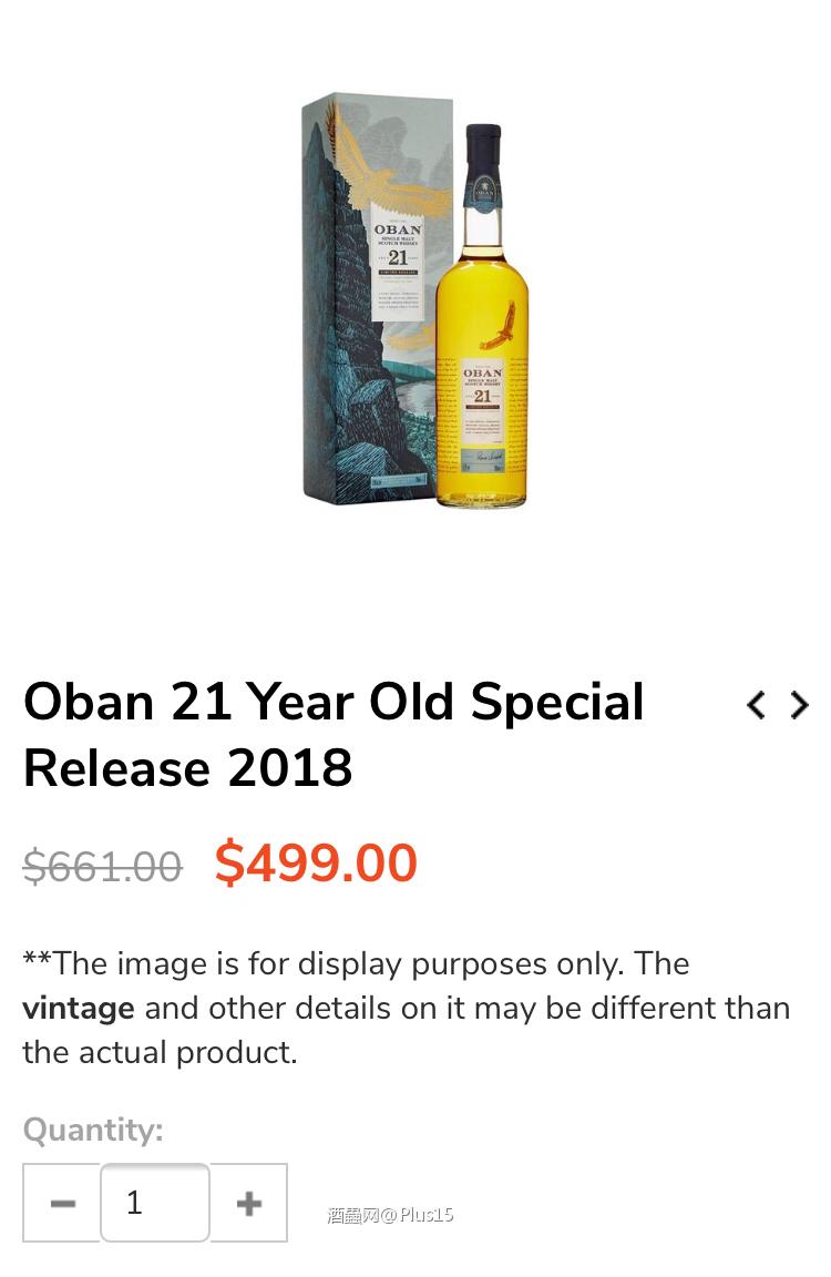 这价格是要衬托其他酒便宜的吧