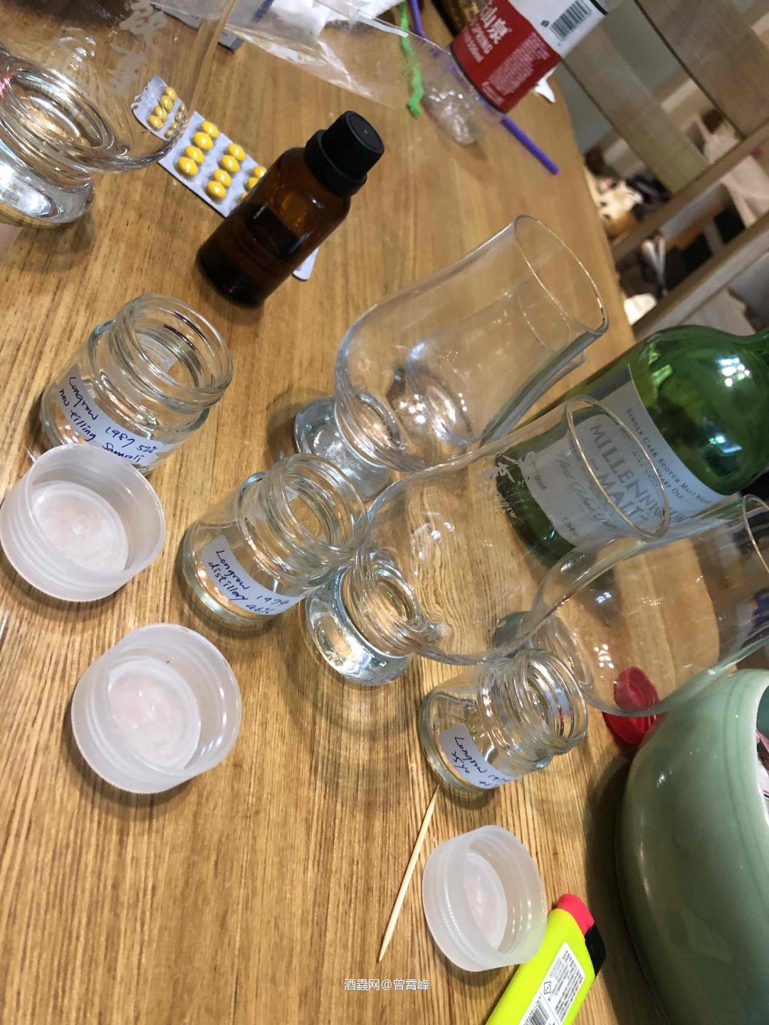 Longrow-横向对比