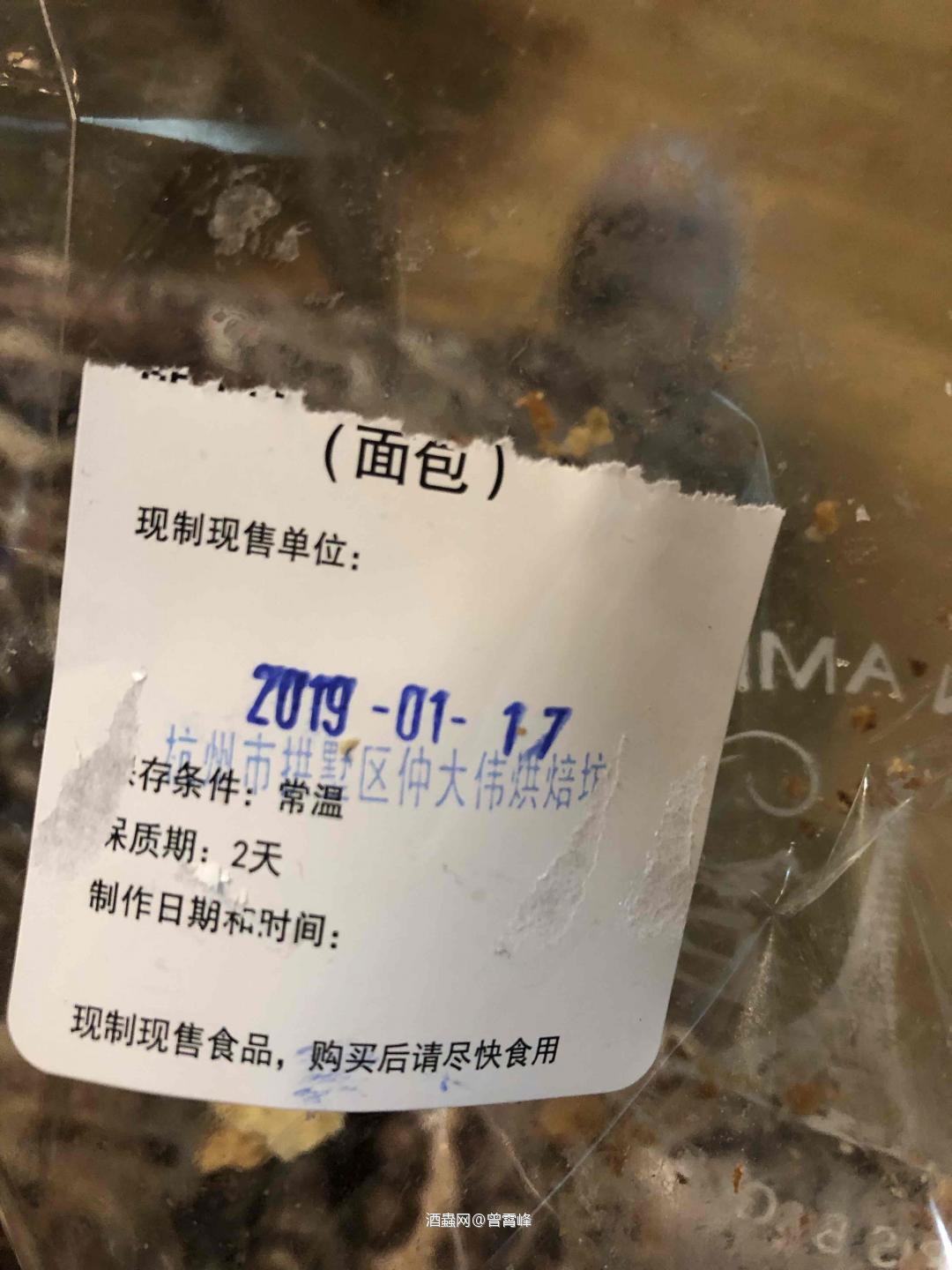 Longrow-横向对比