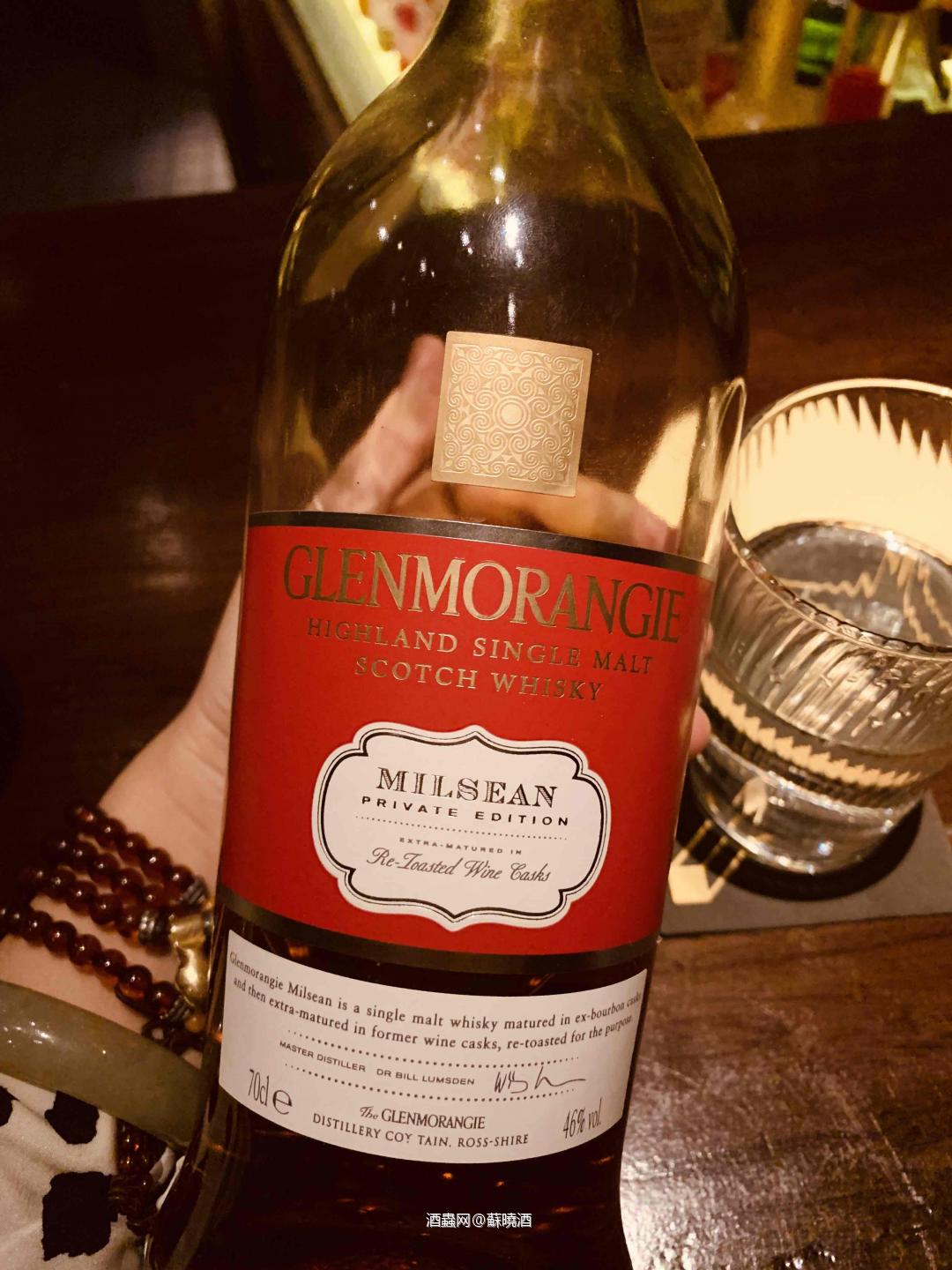 格兰杰 私人珍藏版