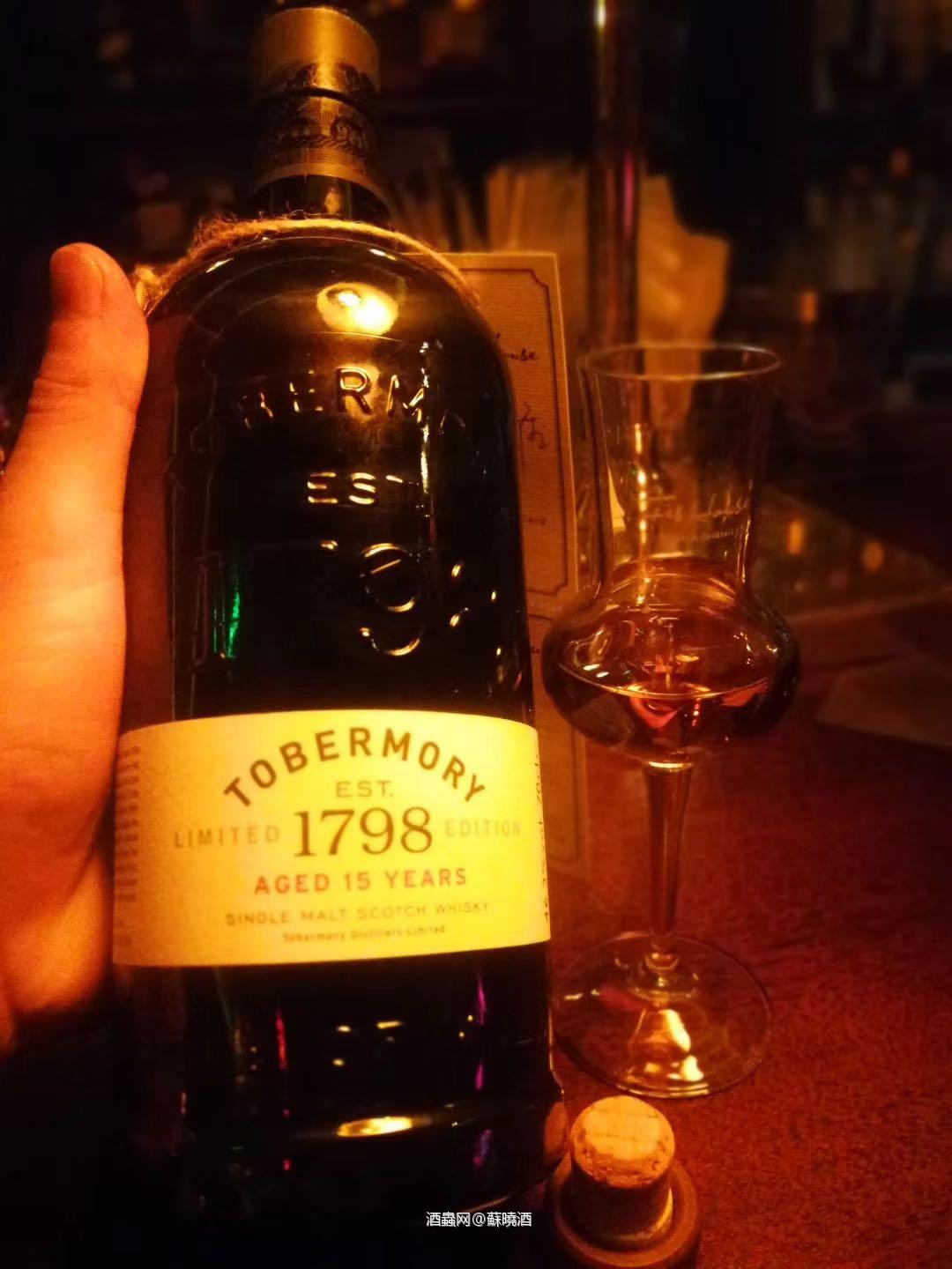 Tobermory 15 year