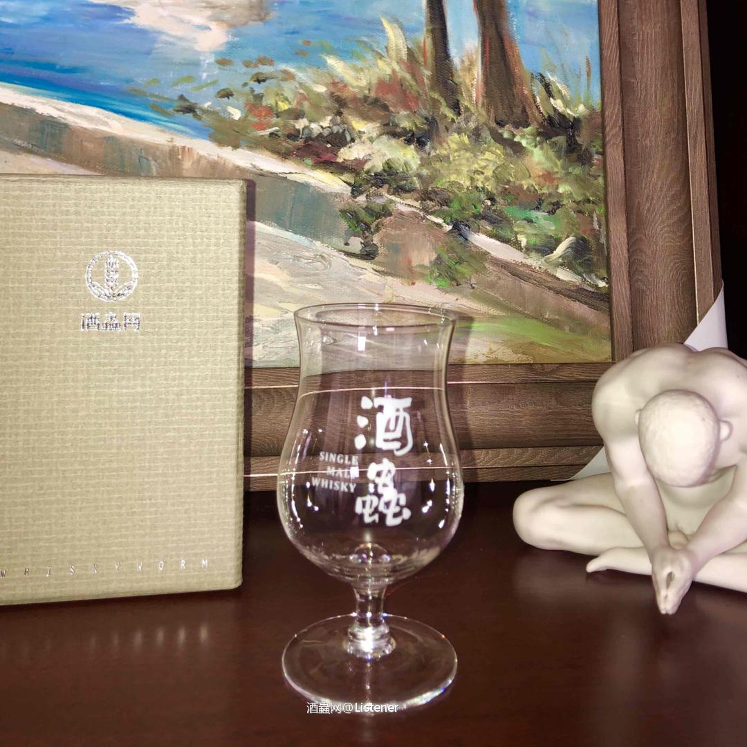 奖品到手，感谢酒虫网