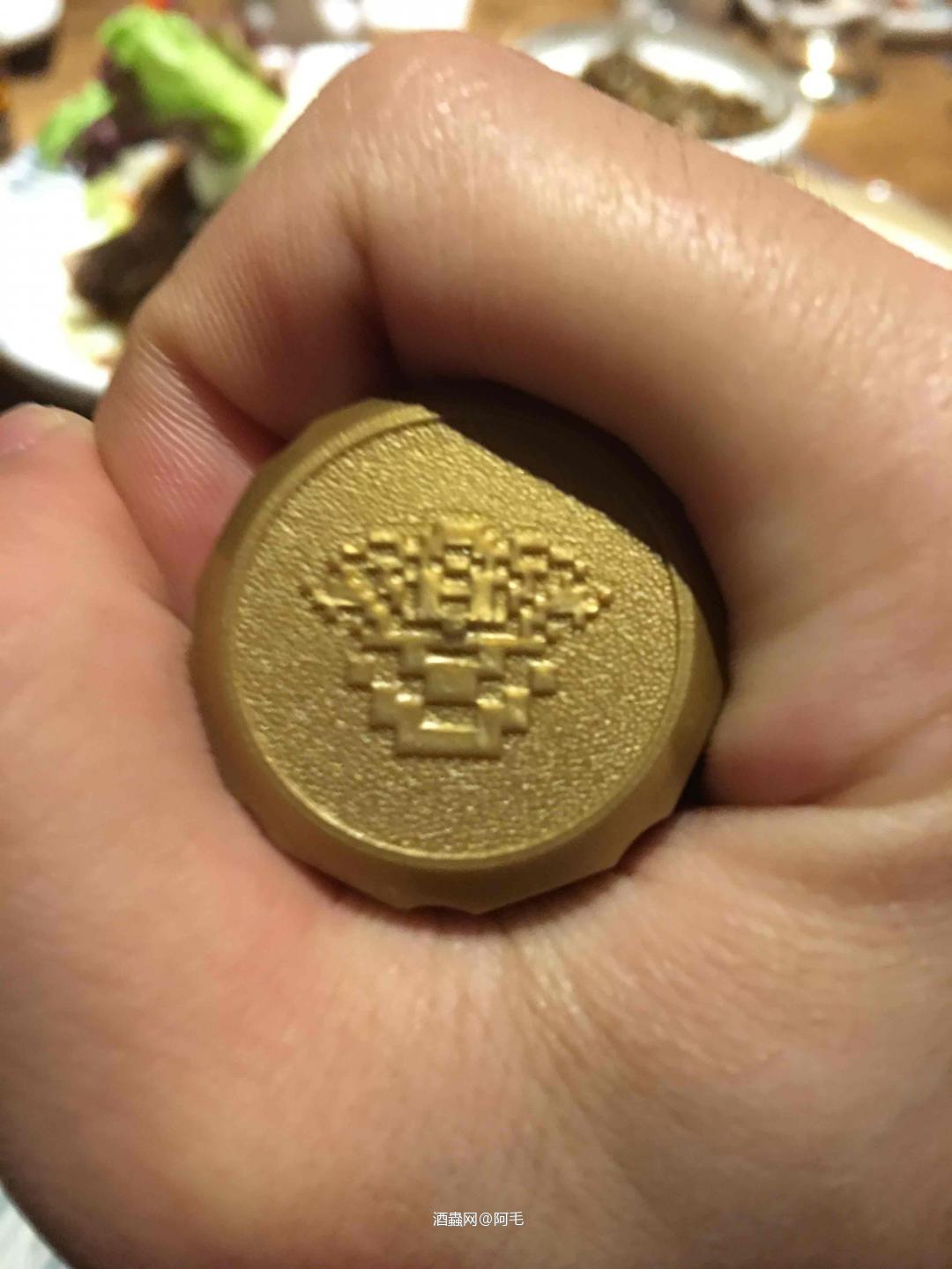 <img src='https://sdata.whiskyworm.com/xcxpics/emoji_22.png' class='emoji' />