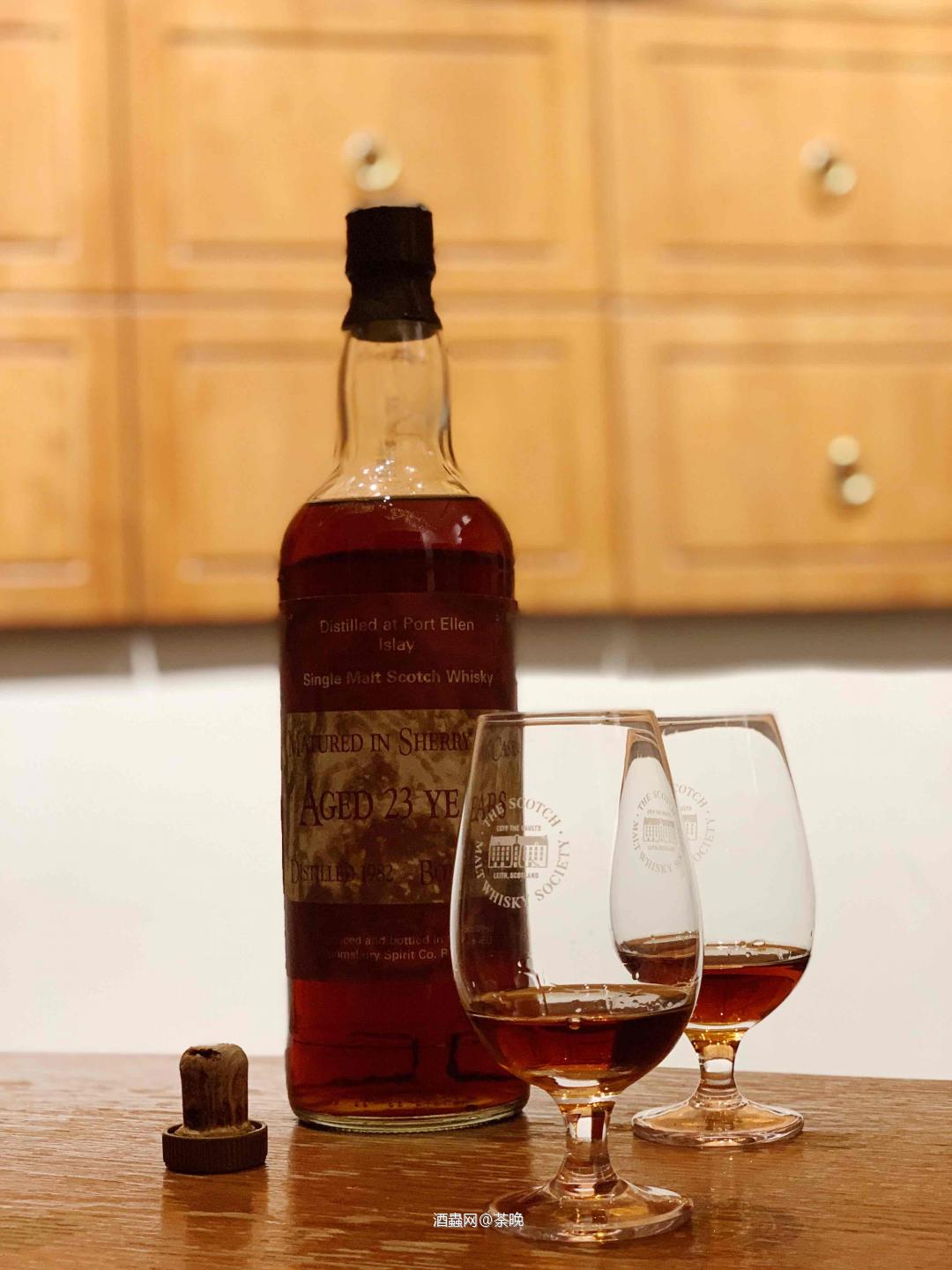 Port Ellen 23 YO