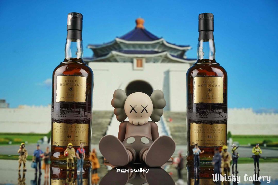 Kaws + bowmore