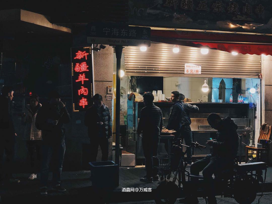 分享瓶与小吃～