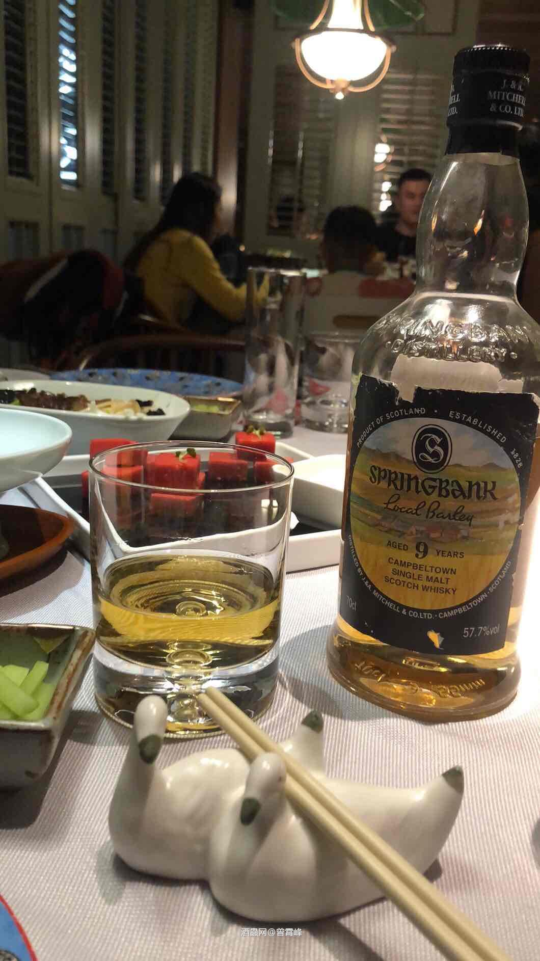 麦香味～是昨天喝完最后的记忆