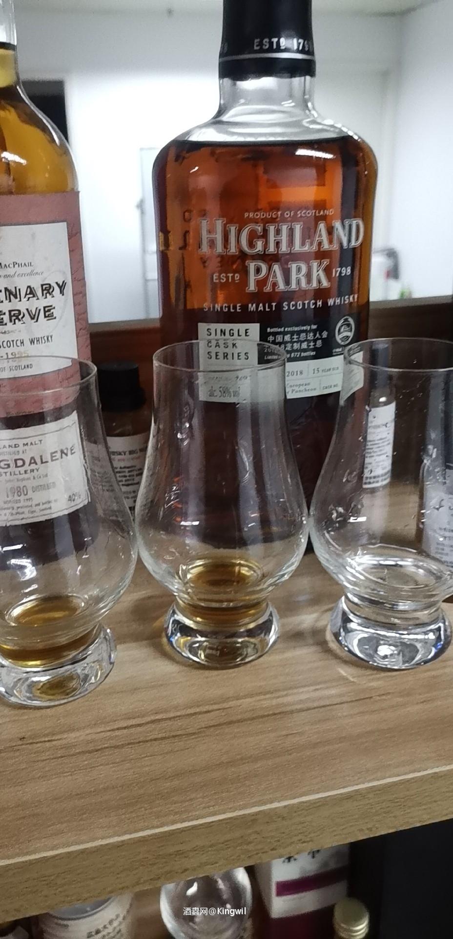 年未到，酒先到