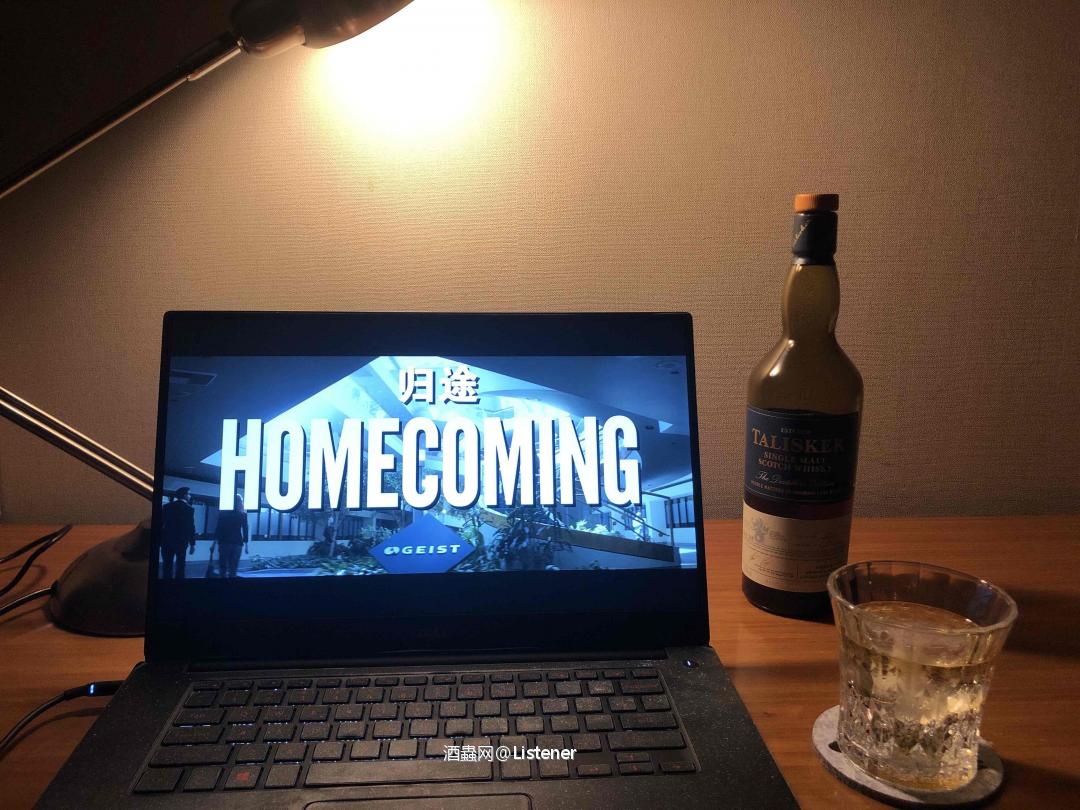 安静的夜里，一杯highball配美剧